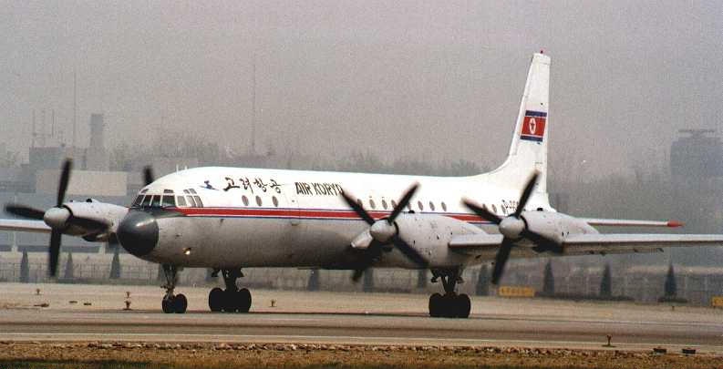 Севернокорейската национална авиокомпания Air Koryo е единствената в света, която все още използва легендарния Ил-18 за редовни пътнически полети.