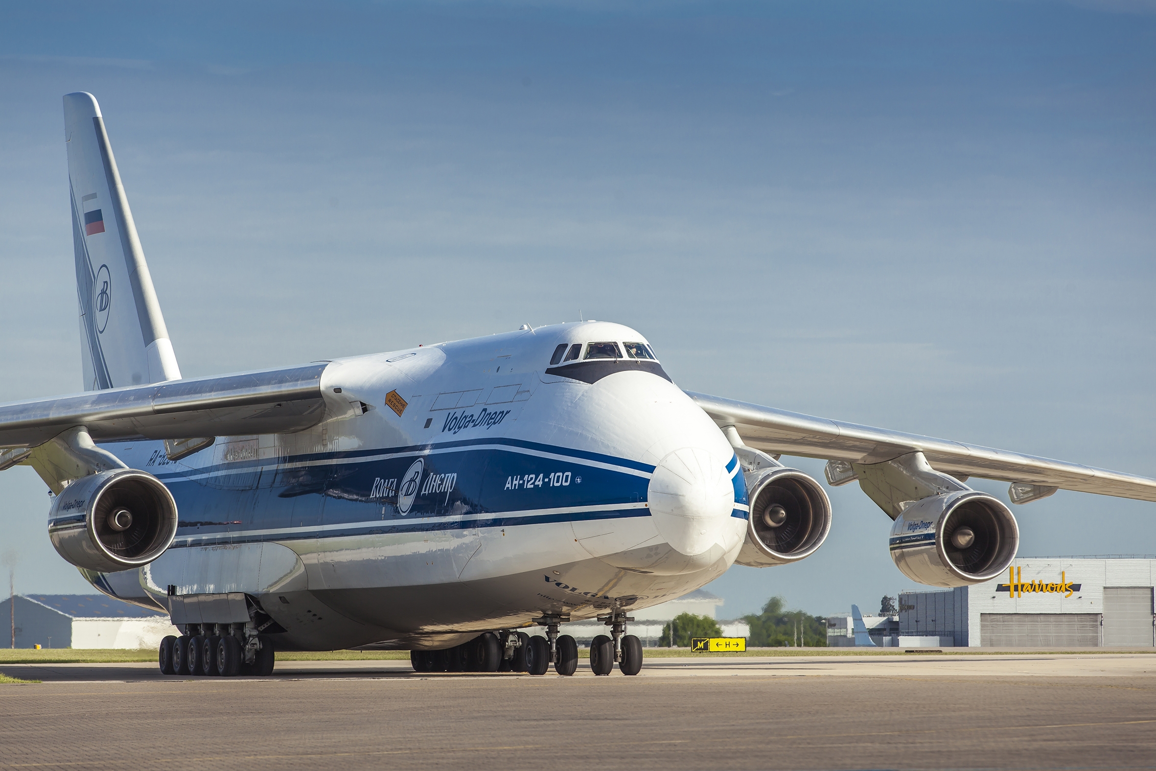 Первый грузовой самолет. АН 124 100 Волга Днепр.